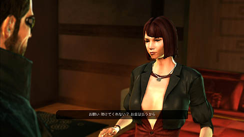 画像ギャラリー No.019のサムネイル画像 / あらゆるアプローチで攻略が楽しめる,自由度の高い贅沢なゲーム「デウスエクス」のレビューを掲載。開発者へのメールインタビューも併せてチェック