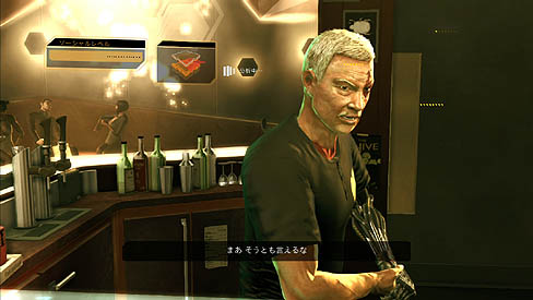 画像ギャラリー No.020のサムネイル画像 / あらゆるアプローチで攻略が楽しめる,自由度の高い贅沢なゲーム「デウスエクス」のレビューを掲載。開発者へのメールインタビューも併せてチェック