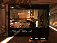 画像ギャラリー No.025のサムネイル画像 / あらゆるアプローチで攻略が楽しめる,自由度の高い贅沢なゲーム「デウスエクス」のレビューを掲載。開発者へのメールインタビューも併せてチェック