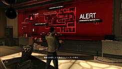 画像ギャラリー No.026のサムネイル画像 / あらゆるアプローチで攻略が楽しめる,自由度の高い贅沢なゲーム「デウスエクス」のレビューを掲載。開発者へのメールインタビューも併せてチェック