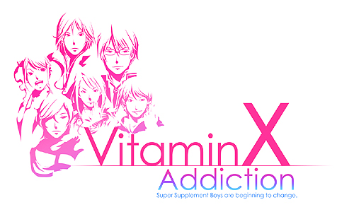 ꡼ No.002Υͥ / ڥåդɥ٥㡼VitaminXפΥ˥᡼ʡVitaminX Addictionפ2011ǯ826缡ȯ