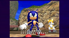 ꡼ No.002Υͥ / Dreamcastο͵äƤ롣֥˥åɥ٥㡼ס֥쥤פPS3/Xbox 360˸2010ǯۿ