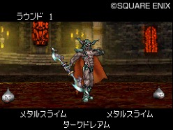 ꡼ No.010Υͥ / ֥ɥ饴󥯥 󥹥ХȥII쥸ɡסǽϡͦԤĩײưϡȥ硼Ϣư2Ƥ⥹