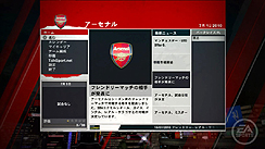 ꡼ No.004Υͥ / 쥯ȥ˥åġFIFA 11 ɥ饹åסNBA꡼ 11סơEA SPORTSƮפιȯȯɽȯ餫