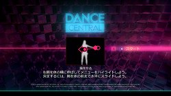 ꡼ No.011Υͥ / ǥ䥫꡼ߥΡʤ32ʤΥҥåȥ󥰤ǡ󥵡ʬڤ̣廊Dance CentralפͷǤߤ