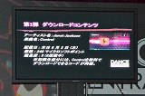 ꡼ No.003Υͥ / ꥨ󥿥饸2ͤʲˡƣ褵󡤥餵Ωָ󤬥з褷Dance Centralȯ䵭ǰ٥Ȥݡ