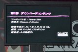 ꡼ No.004Υͥ / ꥨ󥿥饸2ͤʲˡƣ褵󡤥餵Ωָ󤬥з褷Dance Centralȯ䵭ǰ٥Ȥݡ
