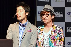 ꡼ No.009Υͥ / ꥨ󥿥饸2ͤʲˡƣ褵󡤥餵Ωָ󤬥з褷Dance Centralȯ䵭ǰ٥Ȥݡ