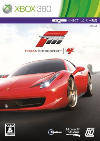 ꡼ No.001Υͥ / Forza Motorsport 4DLC November Speed ѥåɤ10ּ郎о