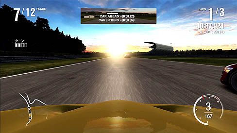 ꡼ No.007Υͥ / Forza Motorsport 4פΥӥ塼Ǻܡʥ졼եǤʤؤ­Ǥ롤¤εǽܤ꡼ǿ