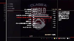 ꡼ No.023Υͥ / Forza Motorsport 4פΥӥ塼Ǻܡʥ졼եǤʤؤ­Ǥ롤¤εǽܤ꡼ǿ
