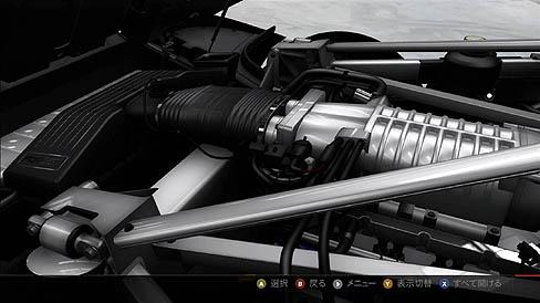 ꡼ No.028Υͥ / Forza Motorsport 4פΥӥ塼Ǻܡʥ졼եǤʤؤ­Ǥ롤¤εǽܤ꡼ǿ