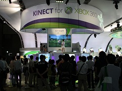 ꡼ No.002Υͥ / TGS 2010ϡȤȤȡɤ˲ǽ줹⡼󥳥ȥKinectפθƤߤ