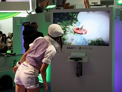 ꡼ No.006Υͥ / TGS 2010ϡȤȤȡɤ˲ǽ줹⡼󥳥ȥKinectפθƤߤ