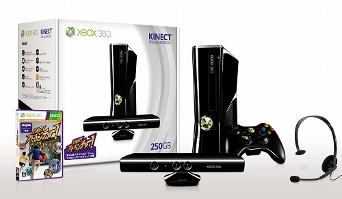 ꡼ No.004Υͥ / Xbox 360250GBǥˤȡKinectɥ٥㡼פƱڥ륨ǥ󤬺о졣ȯϡDance CentralפƱ62