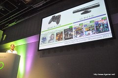 ꡼ No.034Υͥ / Xbox 360κǿȥθǤXbox 360 Summer Showcase 2011פǡChild of EdenסRise of Nightmaresפʤɤץ쥤Ƥ