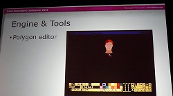 ꡼ No.007Υͥ / GDC 2011ϥȡ꡼Ϥλμʬδ˹碌Ƥä֥ɡפΥå㥤ˤ볫ȯϿ