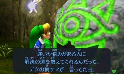 ꡼ No.002Υͥ / E3 2011E3ΡNintendo Round Tableפϡǯ桼⥢΢ä夬ꡣܻᤫӽФ٥ȥݡȤǺ
