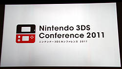 ꡼ No.001Υͥ / 2012ǯȯͽ꥿ȥ˲ä֥󥹥ϥ󥿡 4פȯɽ⡪Nintendo 3DS Conference 2011׾ݡ