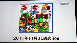 ꡼ No.015Υͥ / 2012ǯȯͽ꥿ȥ˲ä֥󥹥ϥ󥿡 4פȯɽ⡪Nintendo 3DS Conference 2011׾ݡ