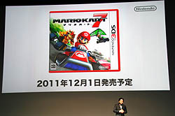 ꡼ No.025Υͥ / 2012ǯȯͽ꥿ȥ˲ä֥󥹥ϥ󥿡 4פȯɽ⡪Nintendo 3DS Conference 2011׾ݡ