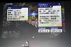 ꡼ No.031Υͥ / 2012ǯȯͽ꥿ȥ˲ä֥󥹥ϥ󥿡 4פȯɽ⡪Nintendo 3DS Conference 2011׾ݡ