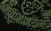 ꡼ No.029Υͥ / ֥ס֥ѥƥʤζפΥѡ2200ȯ䡣͵ƥκΤƱ 