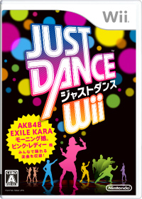 ꡼ No.001Υͥ / Wiiѥ󥹥JUST DANCE Wiiפ2011ǯ1013ȯ䡣AKB48Boney Mʤɤιʤ̾ʤ¿Ͽ