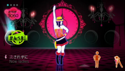 ꡼ No.007Υͥ / Wiiѥ󥹥JUST DANCE Wiiפ2011ǯ1013ȯ䡣AKB48Boney Mʤɤιʤ̾ʤ¿Ͽ