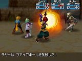 画像ギャラリー No.002のサムネイル画像 / 「黄金の太陽 漆黒なる夜明け」,古代の力「エナジー」と精霊「ジン」の力を駆使して冒険を進めよう