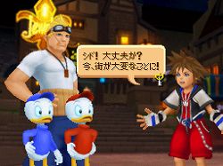 ꡼ No.001Υͥ / KINGDOM HEARTS Re:codedץǥˡ꥾Ȥǥ٥ȳ