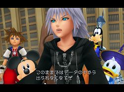 ꡼ No.004Υͥ / KINGDOM HEARTS Re:codedץǥˡ꥾Ȥǥ٥ȳ
