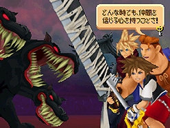꡼ No.003Υͥ / TGS 2010ϥ˥åΥɥǡKINGDOM HEARTSץ꡼ۤFFXIII֥ȡס֥륵פʤɤκǿ