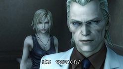 ꡼ No.006Υͥ / TGS 2010ϥ˥åΥɥǡKINGDOM HEARTSץ꡼ۤFFXIII֥ȡס֥륵פʤɤκǿ