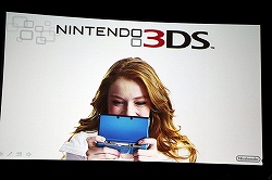 ꡼ No.004Υͥ / GDC 2011ϥ˥ƥɡ3DSϤƺ줿ȯǤԼ餬äDevelopment Process of Nintendo 3DSץݡ