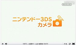 ꡼ No.002Υͥ / 3DࡼӡƵǽ֤2פ11ιɲá3DS֥ޥꥪ7פ̿ǽ˴ؤܺ٤ȯɽ줿Nintendo Direct