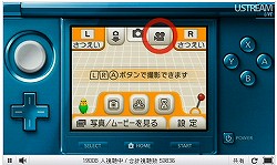 ꡼ No.003Υͥ / 3DࡼӡƵǽ֤2פ11ιɲá3DS֥ޥꥪ7פ̿ǽ˴ؤܺ٤ȯɽ줿Nintendo Direct