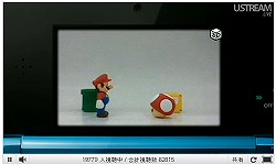꡼ No.006Υͥ / 3DࡼӡƵǽ֤2פ11ιɲá3DS֥ޥꥪ7פ̿ǽ˴ؤܺ٤ȯɽ줿Nintendo Direct