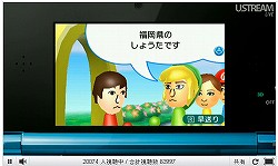 ꡼ No.008Υͥ / 3DࡼӡƵǽ֤2פ11ιɲá3DS֥ޥꥪ7פ̿ǽ˴ؤܺ٤ȯɽ줿Nintendo Direct