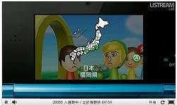 ꡼ No.009Υͥ / 3DࡼӡƵǽ֤2פ11ιɲá3DS֥ޥꥪ7פ̿ǽ˴ؤܺ٤ȯɽ줿Nintendo Direct