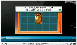 ꡼ No.011Υͥ / 3DࡼӡƵǽ֤2פ11ιɲá3DS֥ޥꥪ7פ̿ǽ˴ؤܺ٤ȯɽ줿Nintendo Direct
