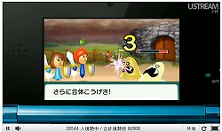 ꡼ No.013Υͥ / 3DࡼӡƵǽ֤2פ11ιɲá3DS֥ޥꥪ7פ̿ǽ˴ؤܺ٤ȯɽ줿Nintendo Direct