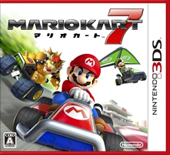 画像ギャラリー No.001のサムネイル画像 / 「マリオカート7」は,ジャイロセンサーや3D立体視との相性も抜群。空を飛び,海に潜り,まだまだ進化するシリーズ最新作のレビューを掲載
