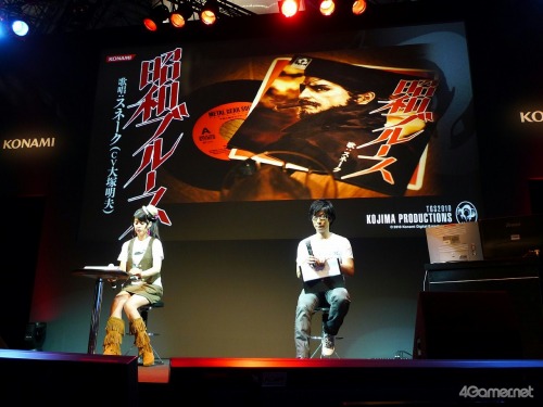 ꡼ No.005Υͥ / TGS 2010ϥ˥ƥɡ3DSǥ᥿륮Υȥϡ֥͡פˡKONAMI罨״ĤФäѤǥȡ򷫤깭Kojima Productions Special Stage׳
