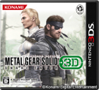 METAL GEAR SOLID SNAKE EATER 3D
