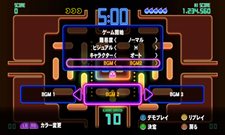 画像ギャラリー No.004のサムネイル画像 / 登場コースは過去最多。「PAC-MAN Championship Edition DX」,異なる特性のコースやさまざまなルールの競技の内容をチェックしよう