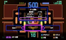 画像ギャラリー No.005のサムネイル画像 / 登場コースは過去最多。「PAC-MAN Championship Edition DX」,異なる特性のコースやさまざまなルールの競技の内容をチェックしよう