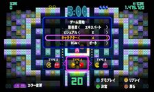 ꡼ No.008Υͥ / о쥳ϲ¿PAC-MAN Championship Edition DXסۤʤΥ䤵ޤޤʥ롼ζƤå褦
