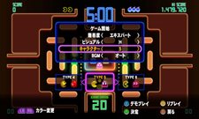꡼ No.009Υͥ / о쥳ϲ¿PAC-MAN Championship Edition DXסۤʤΥ䤵ޤޤʥ롼ζƤå褦