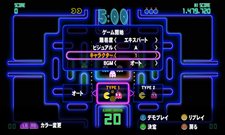 ꡼ No.010Υͥ / о쥳ϲ¿PAC-MAN Championship Edition DXסۤʤΥ䤵ޤޤʥ롼ζƤå褦